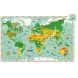 Leerijke puzzel - Reis rond de wereld - 200 stukjes