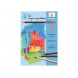 set de 12 crayons aquarellables
